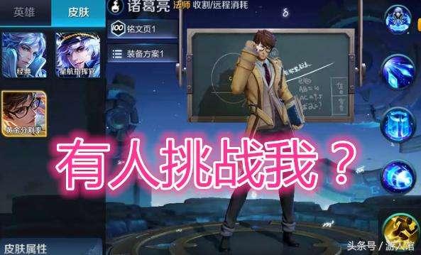 新皮肤最新爆料预测图,最新爆料图中的神秘元素与设计亮点