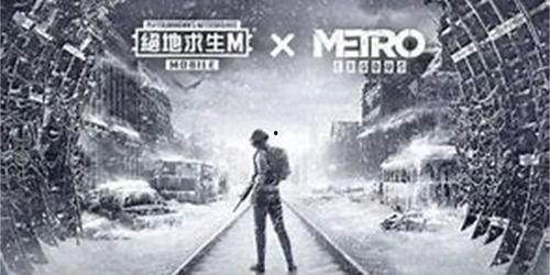 体验服地铁逃生最新爆料,惊险求生，生死时速！