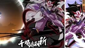 忍三最新爆料武器,揭秘忍三最新爆料神秘武器之神秘力量